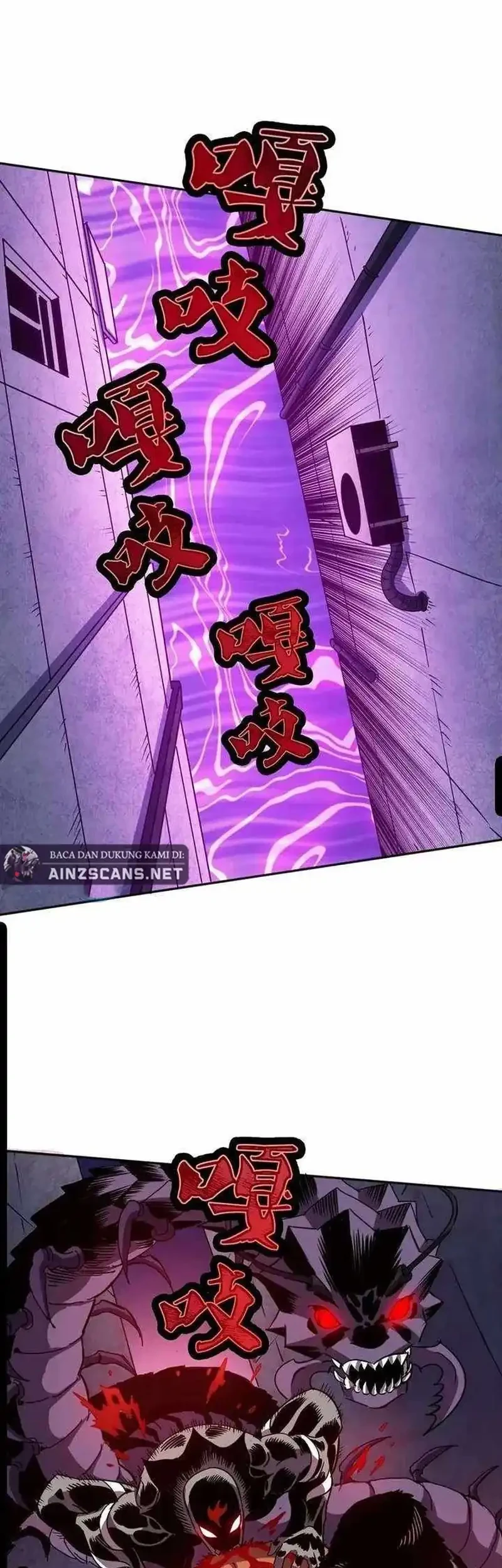 Global Beast Tamer: I Can See the Path of Evolution Chapter 62 - halaman 8