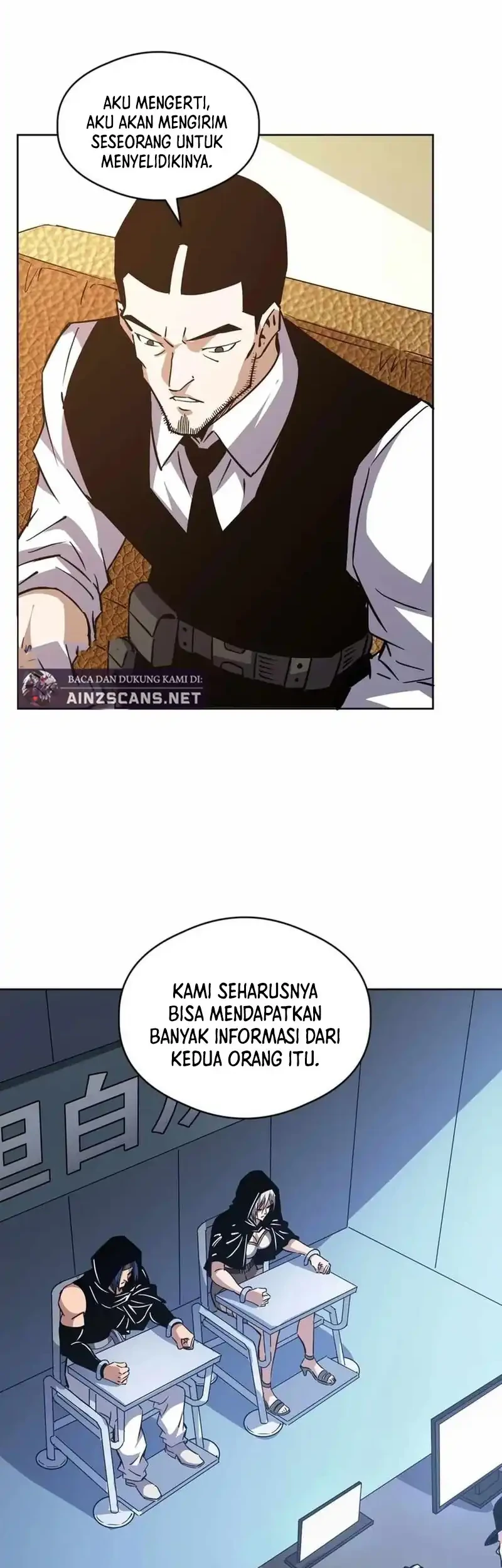 Global Beast Tamer: I Can See the Path of Evolution Chapter 63 - halaman 10
