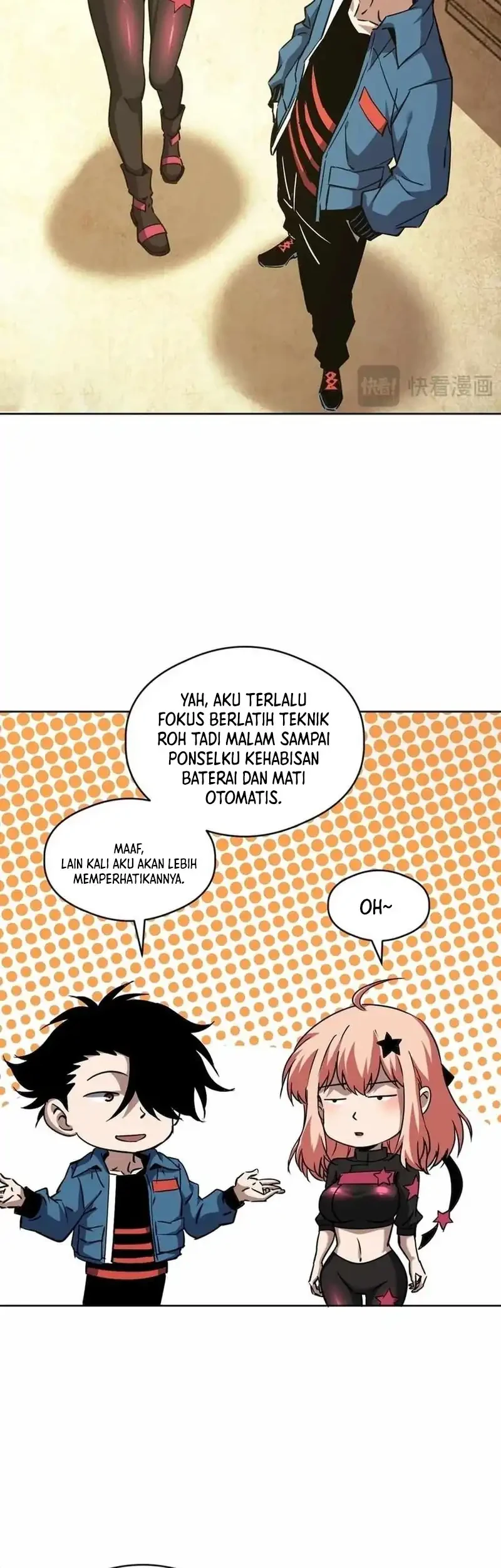 Global Beast Tamer: I Can See the Path of Evolution Chapter 63 - halaman 22