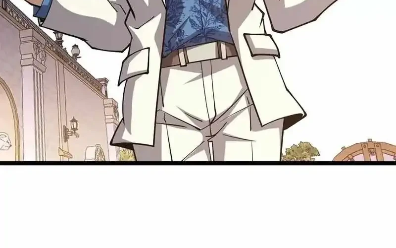 Global Beast Tamer: I Can See the Path of Evolution Chapter 64 - halaman 24