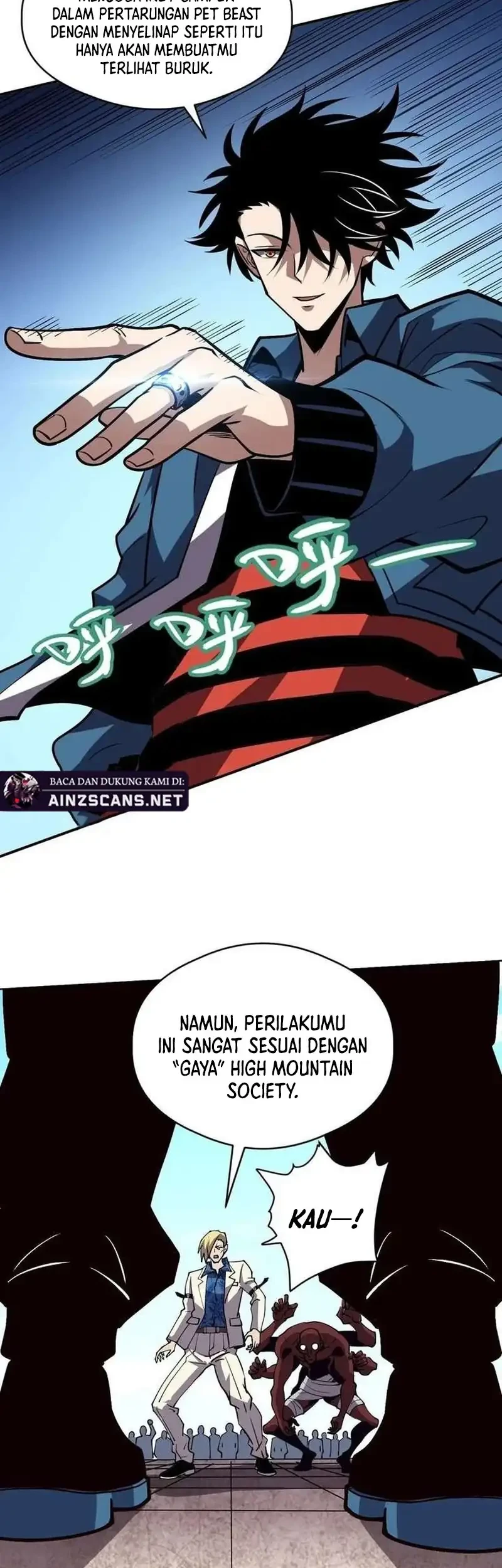 Global Beast Tamer: I Can See the Path of Evolution Chapter 65 - halaman 17