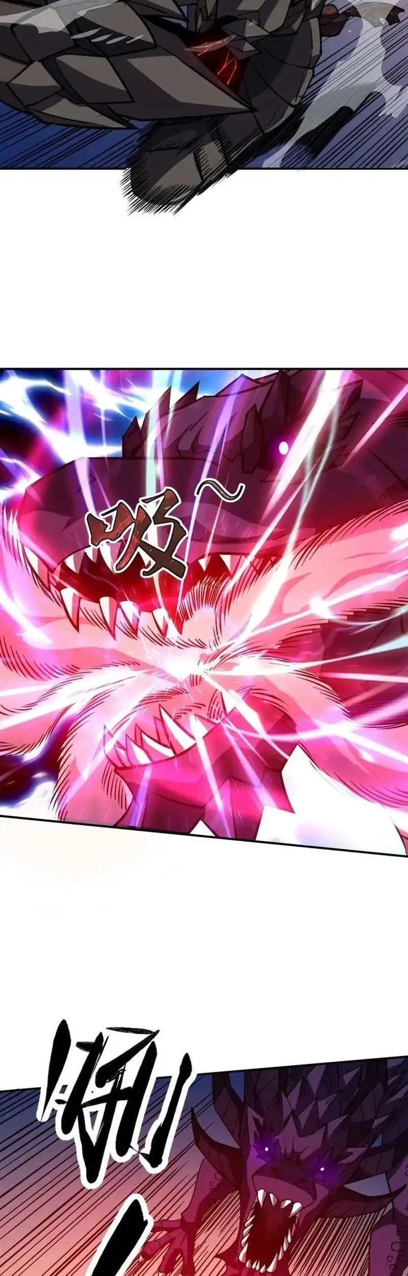 Global Beast Tamer: I Can See the Path of Evolution Chapter 65 - halaman 2