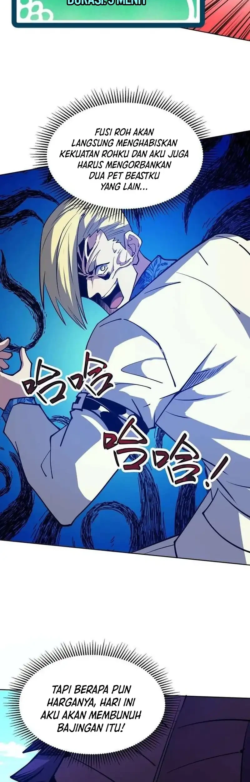 Global Beast Tamer: I Can See the Path of Evolution Chapter 65 - halaman 26