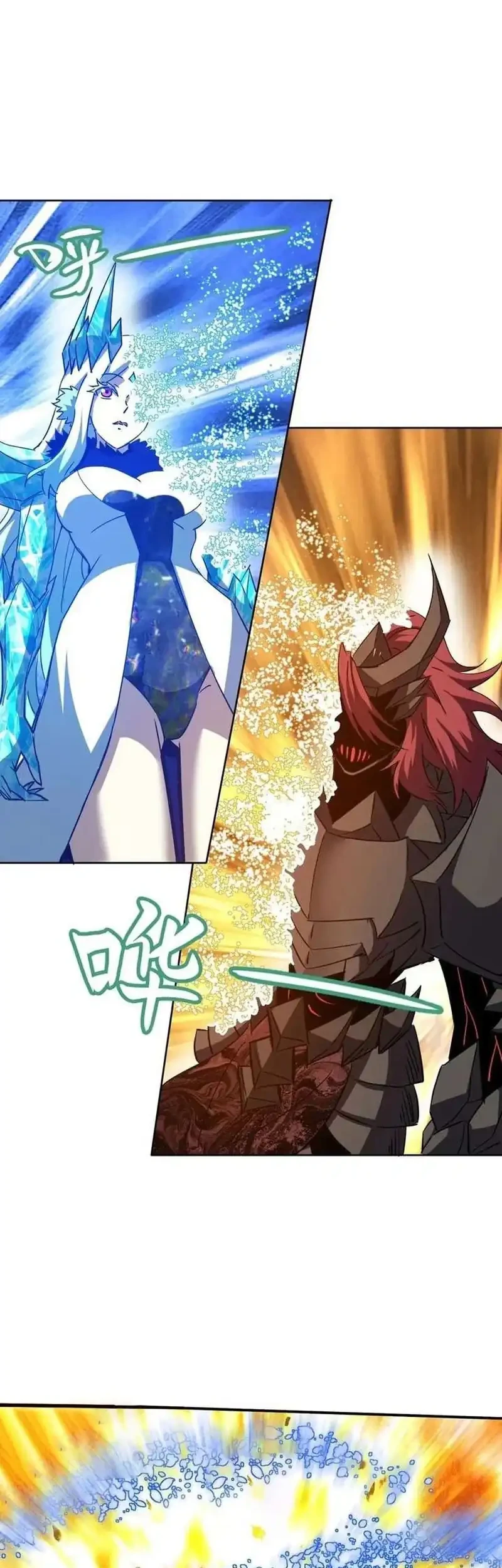 Global Beast Tamer: I Can See the Path of Evolution Chapter 65 - halaman 28
