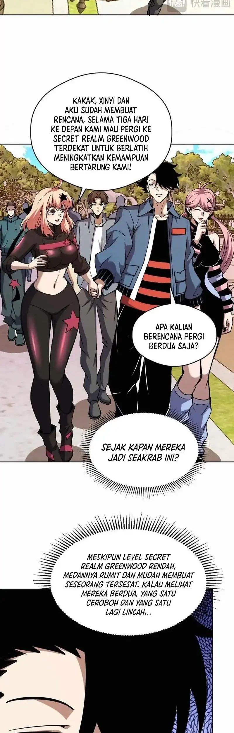 Global Beast Tamer: I Can See the Path of Evolution Chapter 66 - halaman 26