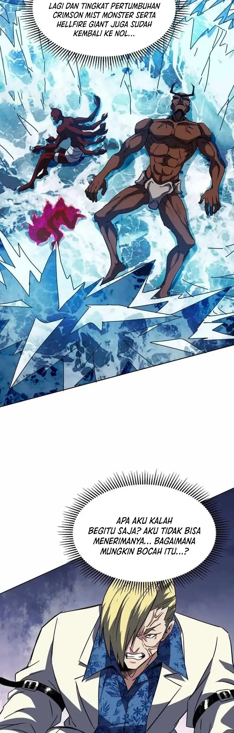 Global Beast Tamer: I Can See the Path of Evolution Chapter 66 - halaman 5