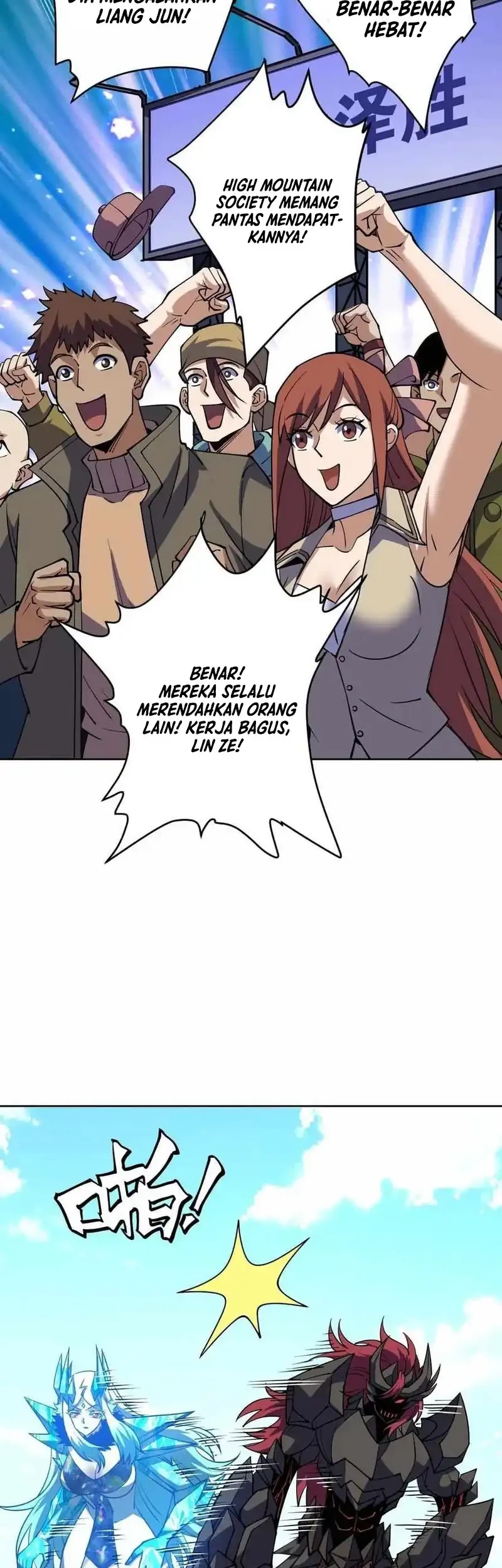 Global Beast Tamer: I Can See the Path of Evolution Chapter 66 - halaman 8