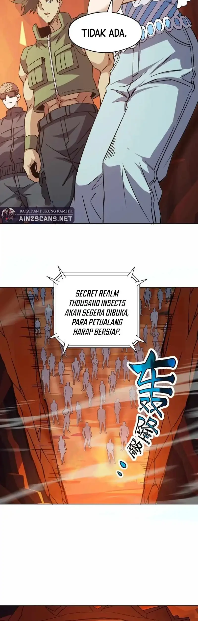 Global Beast Tamer: I Can See the Path of Evolution Chapter 67 - halaman 17