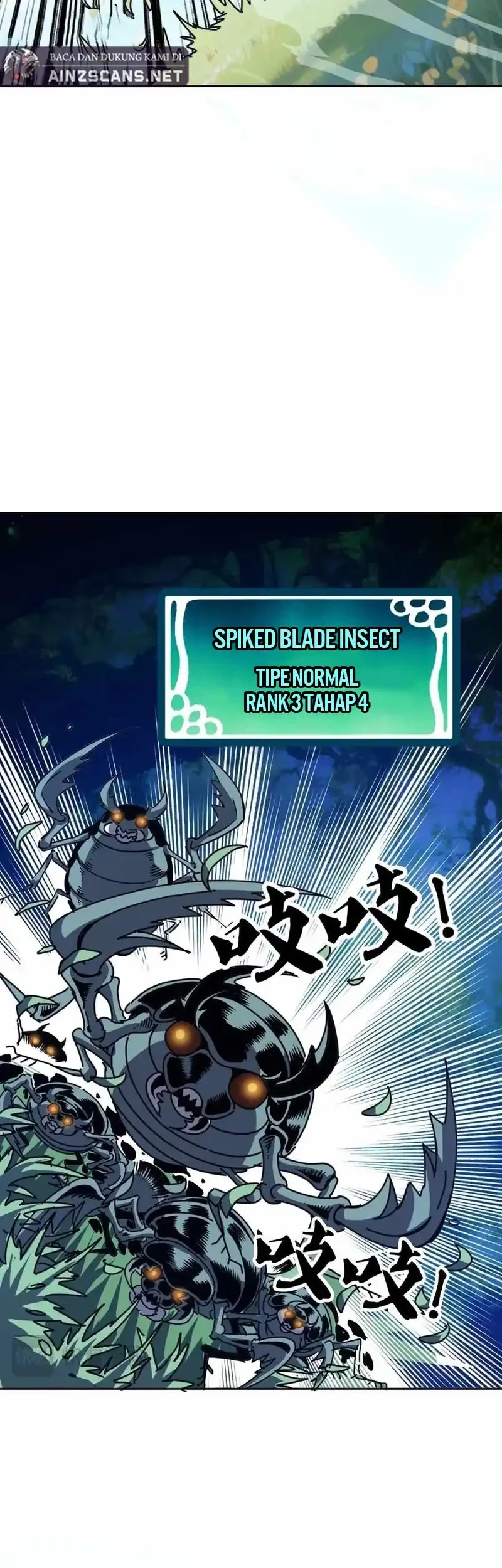 Global Beast Tamer: I Can See the Path of Evolution Chapter 67 - halaman 25