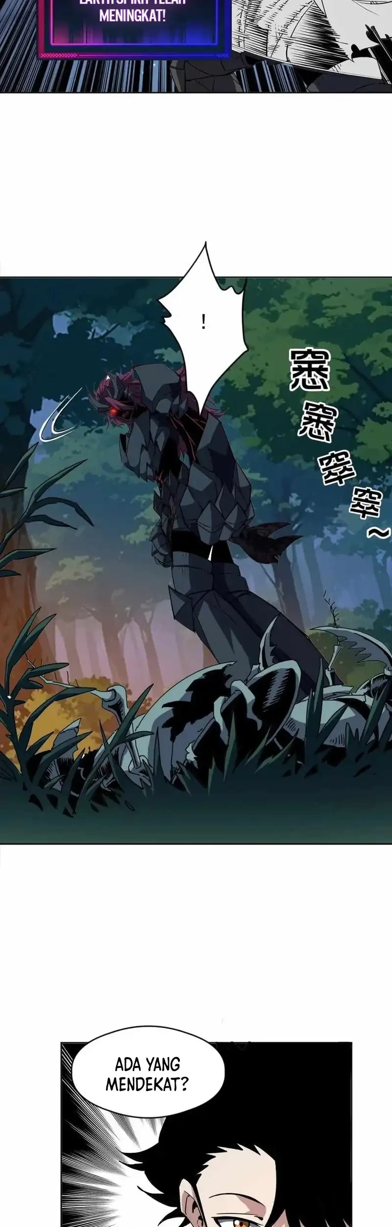 Global Beast Tamer: I Can See the Path of Evolution Chapter 67 - halaman 29