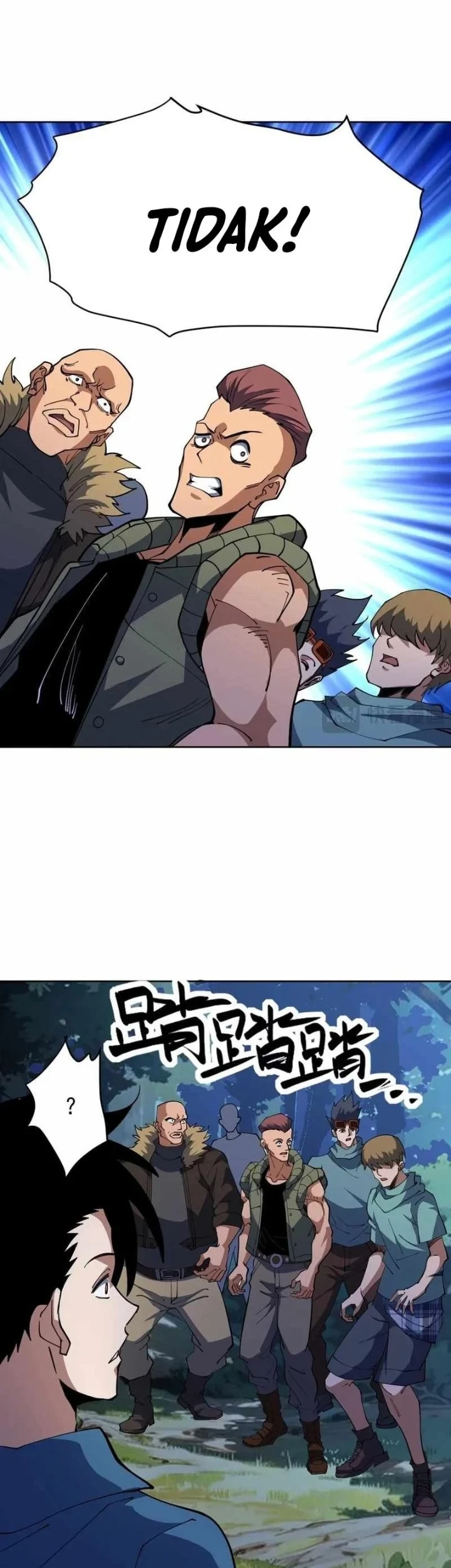 Global Beast Tamer: I Can See the Path of Evolution Chapter 68 - halaman 22