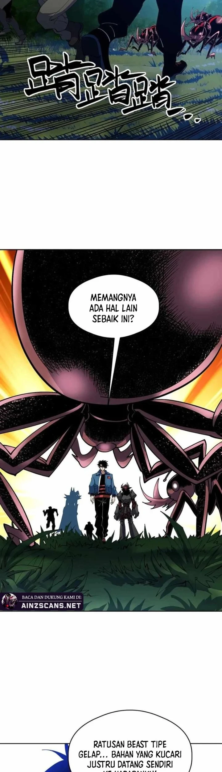 Global Beast Tamer: I Can See the Path of Evolution Chapter 68 - halaman 26