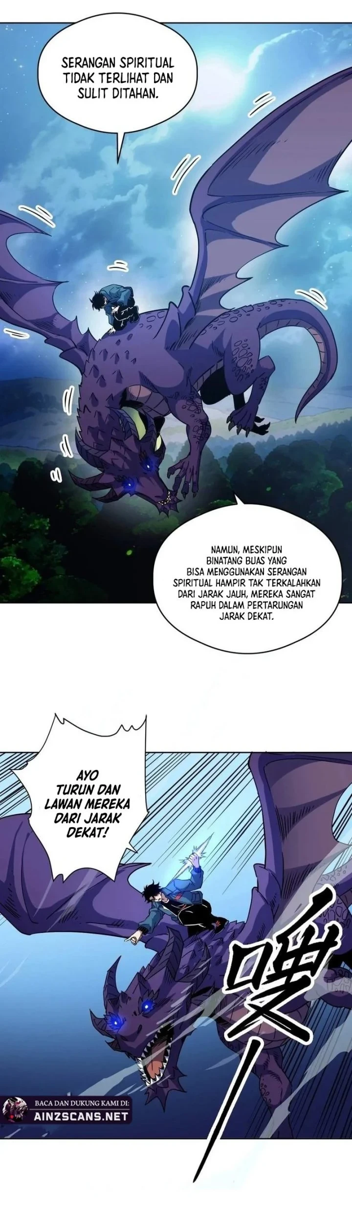 Global Beast Tamer: I Can See the Path of Evolution Chapter 69 - halaman 14