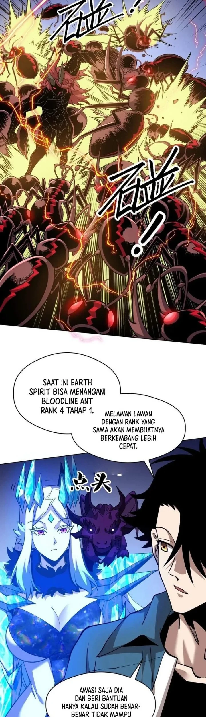 Global Beast Tamer: I Can See the Path of Evolution Chapter 69 - halaman 3