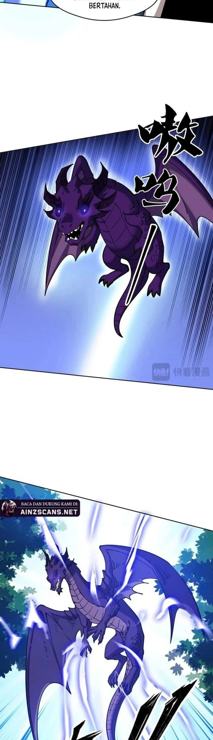 Global Beast Tamer: I Can See the Path of Evolution Chapter 69 - halaman 4