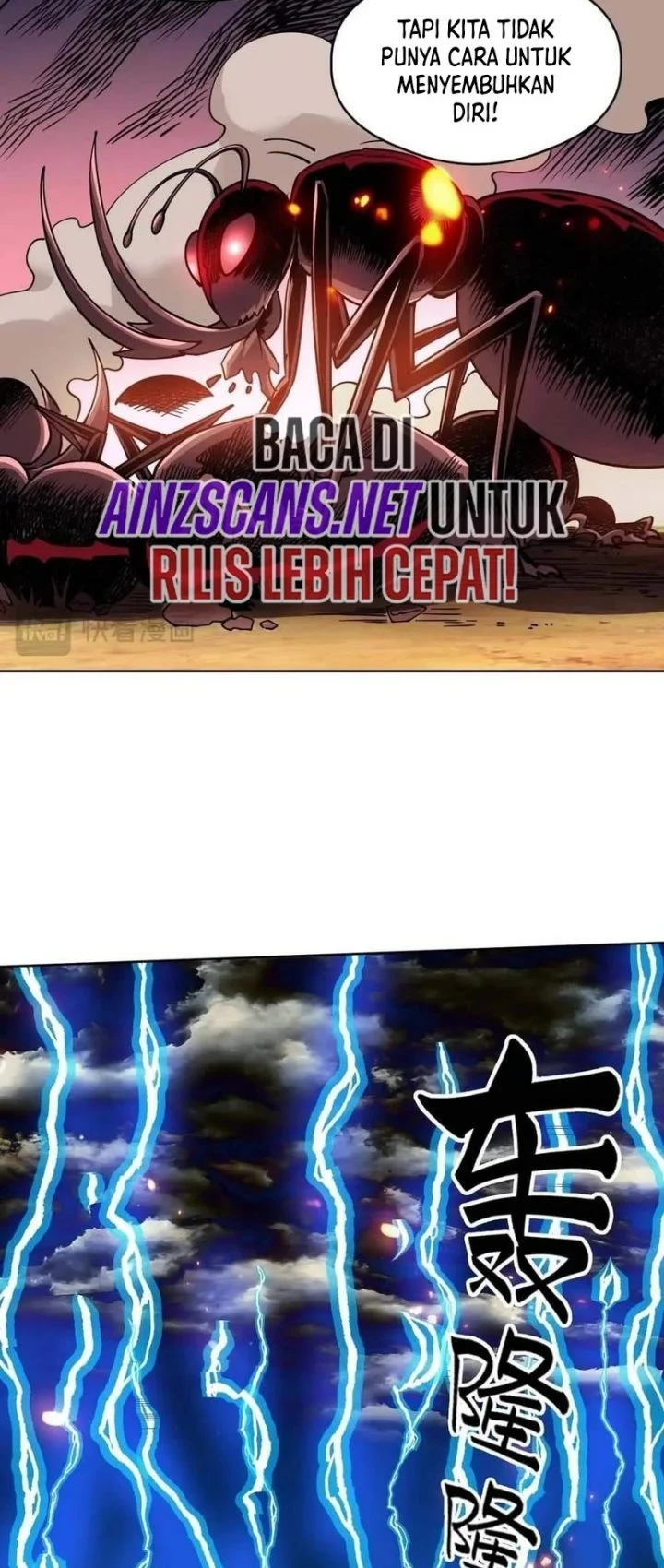 Global Beast Tamer: I Can See the Path of Evolution Chapter 70 - halaman 10