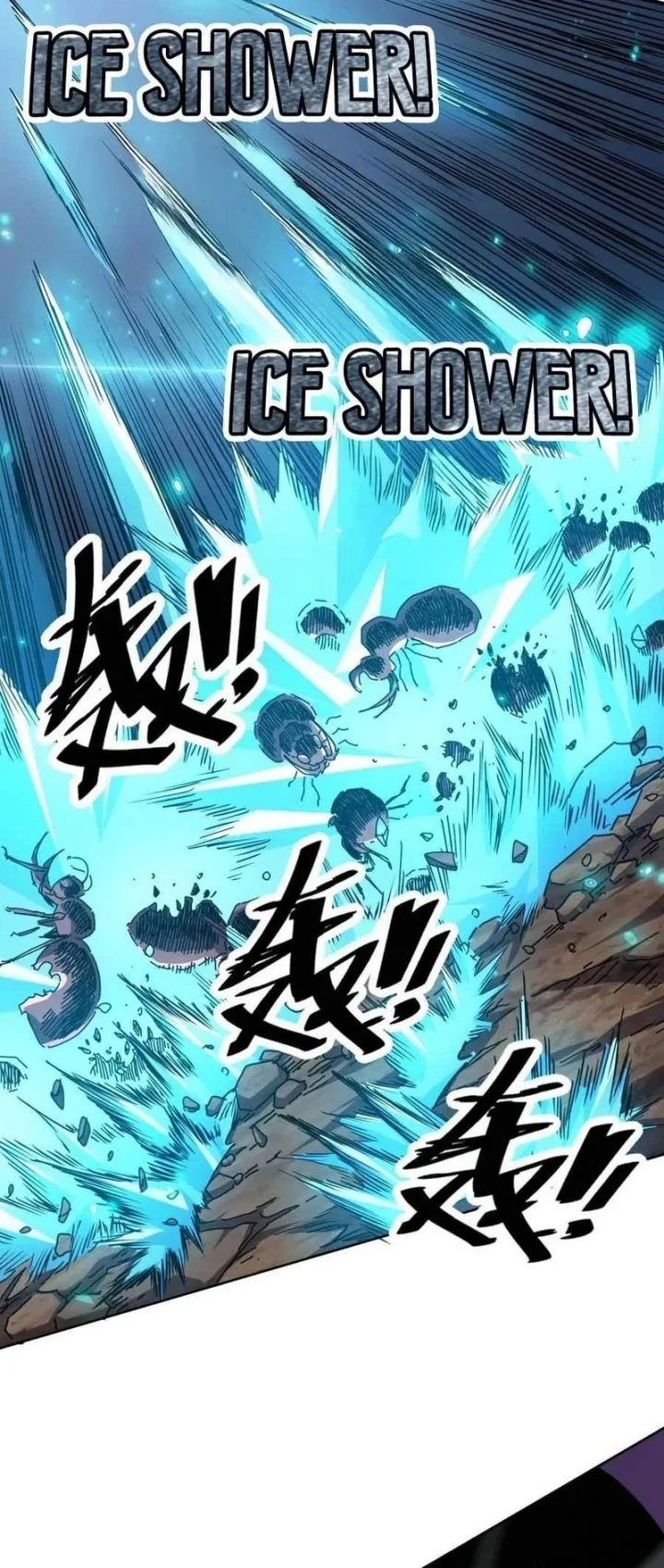 Global Beast Tamer: I Can See the Path of Evolution Chapter 70 - halaman 25