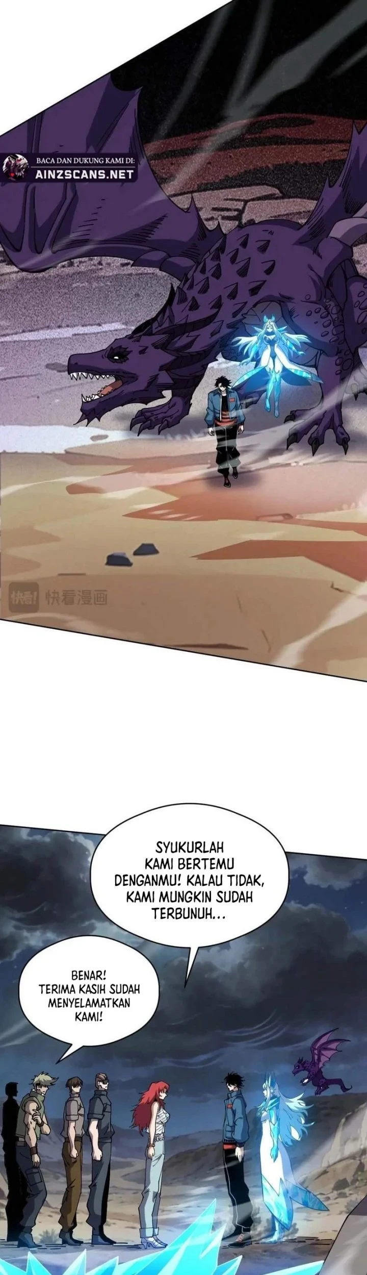 Global Beast Tamer: I Can See the Path of Evolution Chapter 70 - halaman 26
