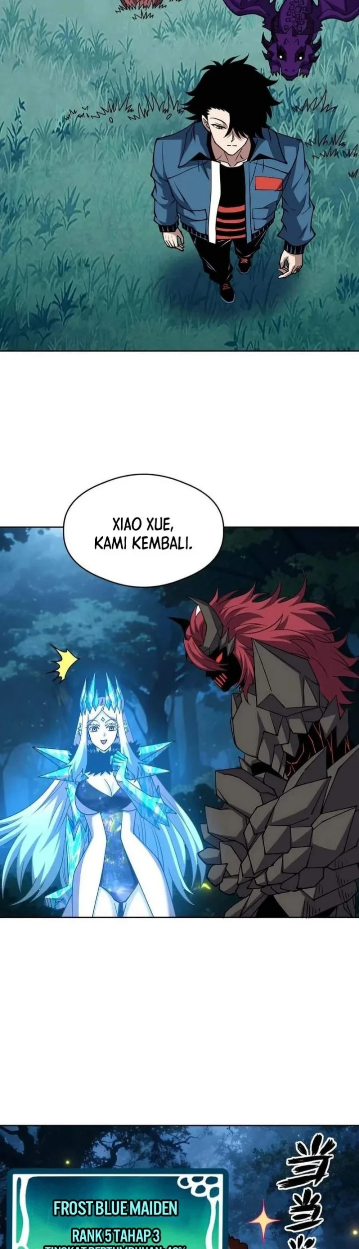 Global Beast Tamer: I Can See the Path of Evolution Chapter 70 - halaman 3