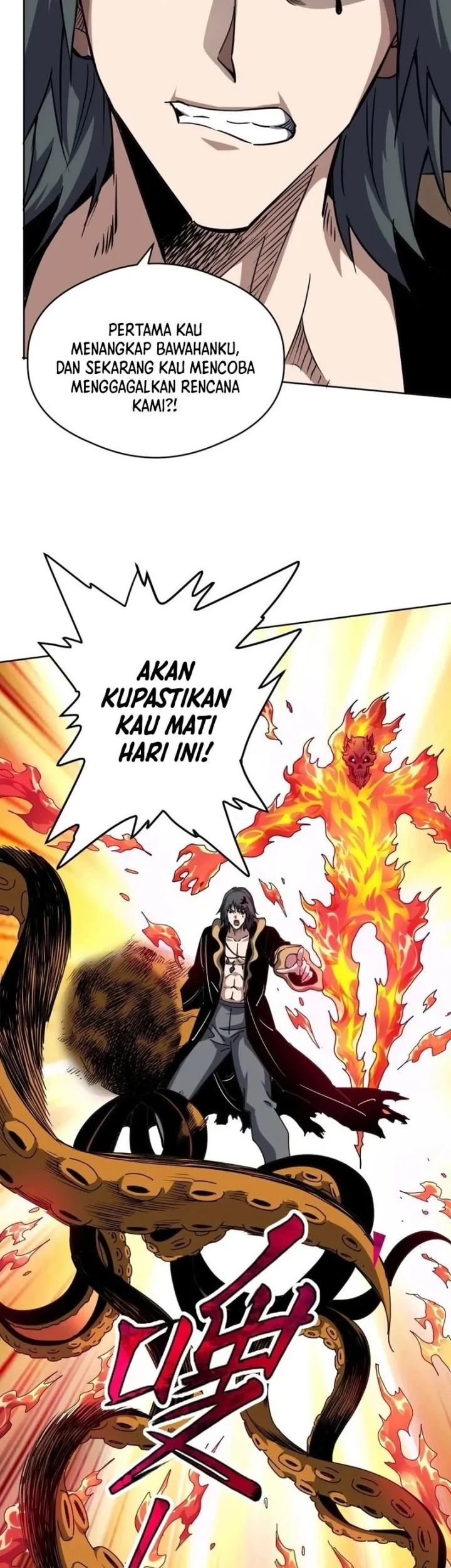 Global Beast Tamer: I Can See the Path of Evolution Chapter 72 - halaman 11