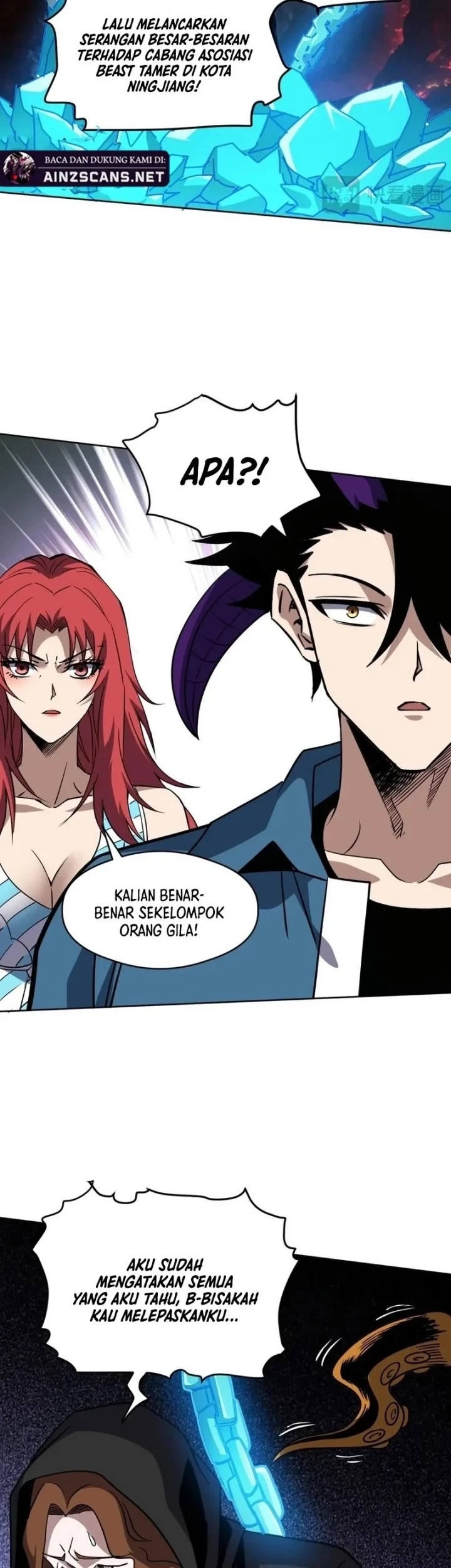 Global Beast Tamer: I Can See the Path of Evolution Chapter 72 - halaman 6
