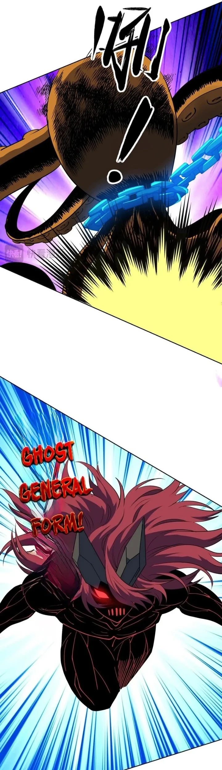 Global Beast Tamer: I Can See the Path of Evolution Chapter 73 - halaman 16