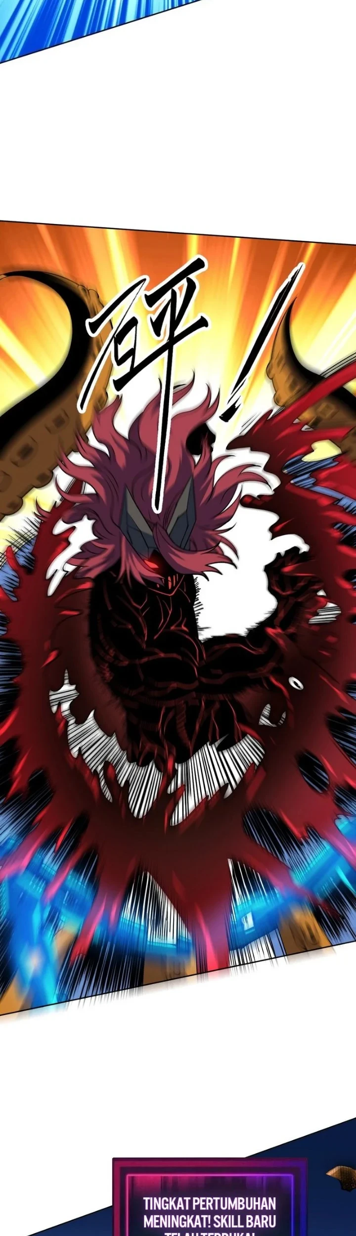 Global Beast Tamer: I Can See the Path of Evolution Chapter 73 - halaman 17