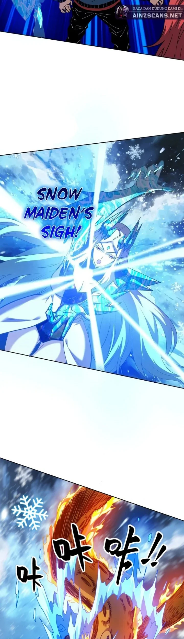 Global Beast Tamer: I Can See the Path of Evolution Chapter 73 - halaman 2