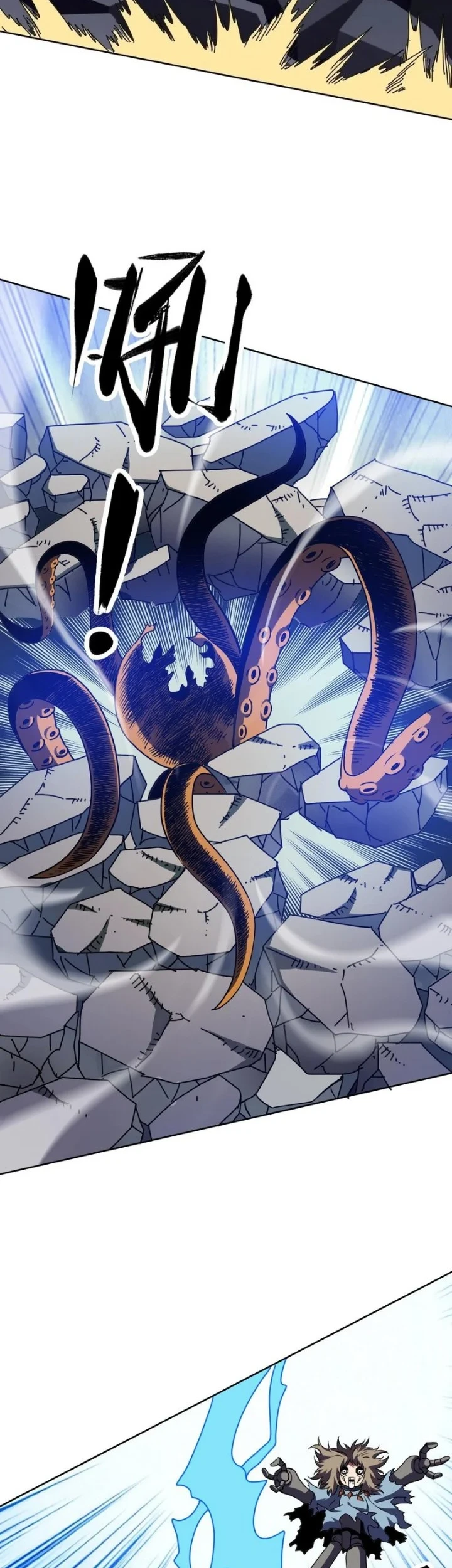 Global Beast Tamer: I Can See the Path of Evolution Chapter 73 - halaman 27