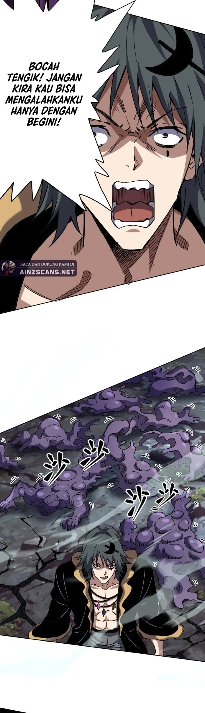 Global Beast Tamer: I Can See the Path of Evolution Chapter 73 - halaman 29