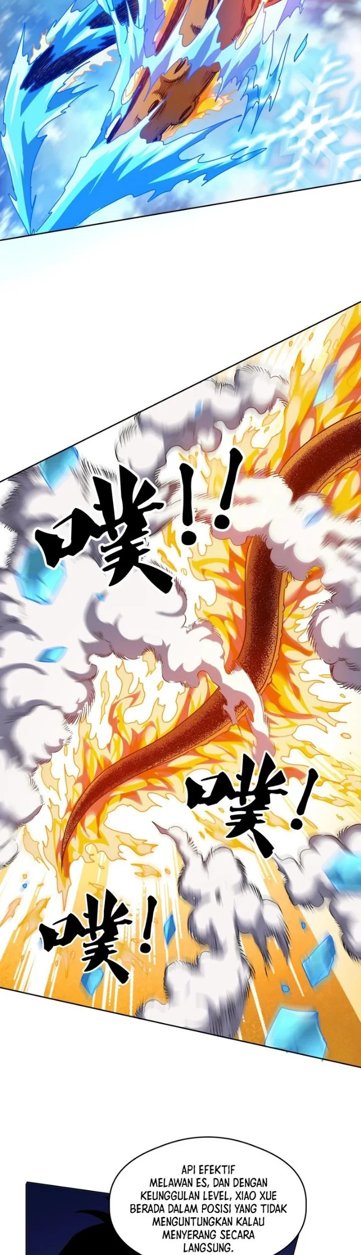 Global Beast Tamer: I Can See the Path of Evolution Chapter 73 - halaman 3