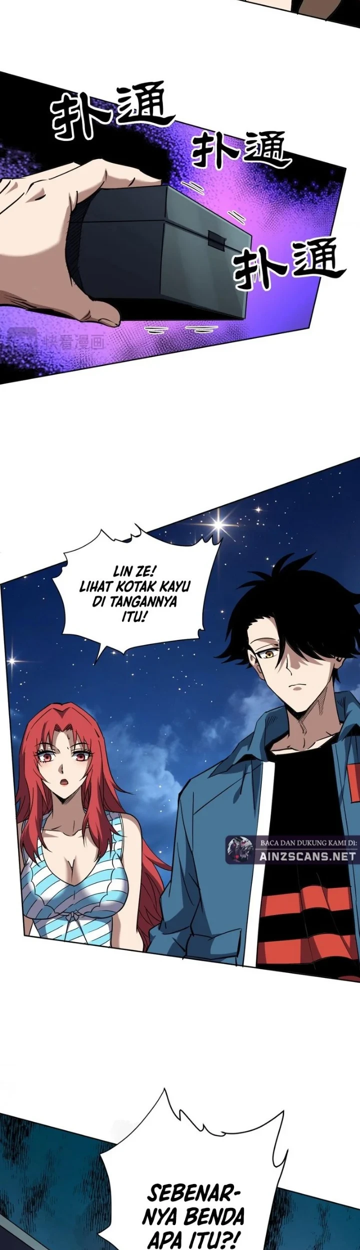 Global Beast Tamer: I Can See the Path of Evolution Chapter 73 - halaman 32