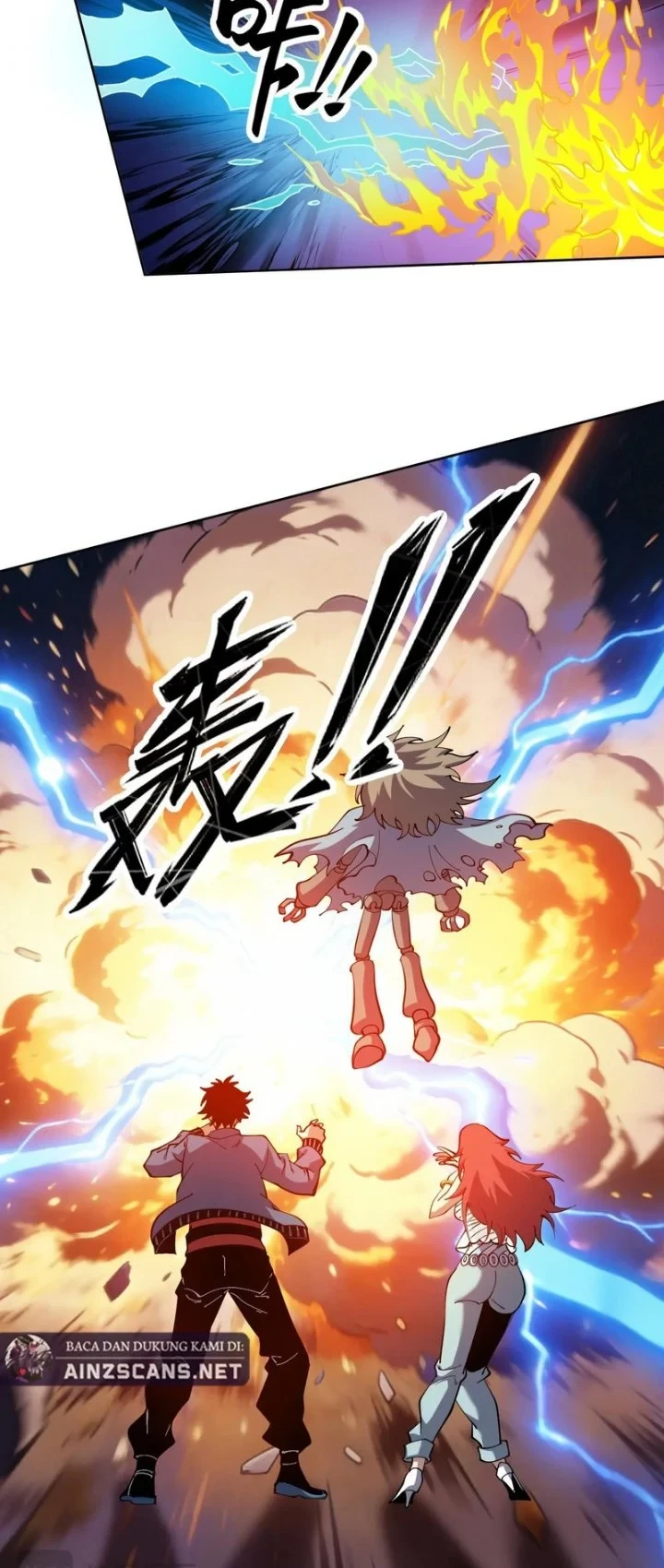 Global Beast Tamer: I Can See the Path of Evolution Chapter 73 - halaman 5
