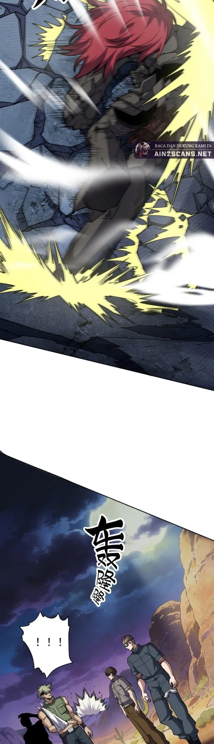 Global Beast Tamer: I Can See the Path of Evolution Chapter 73 - halaman 8