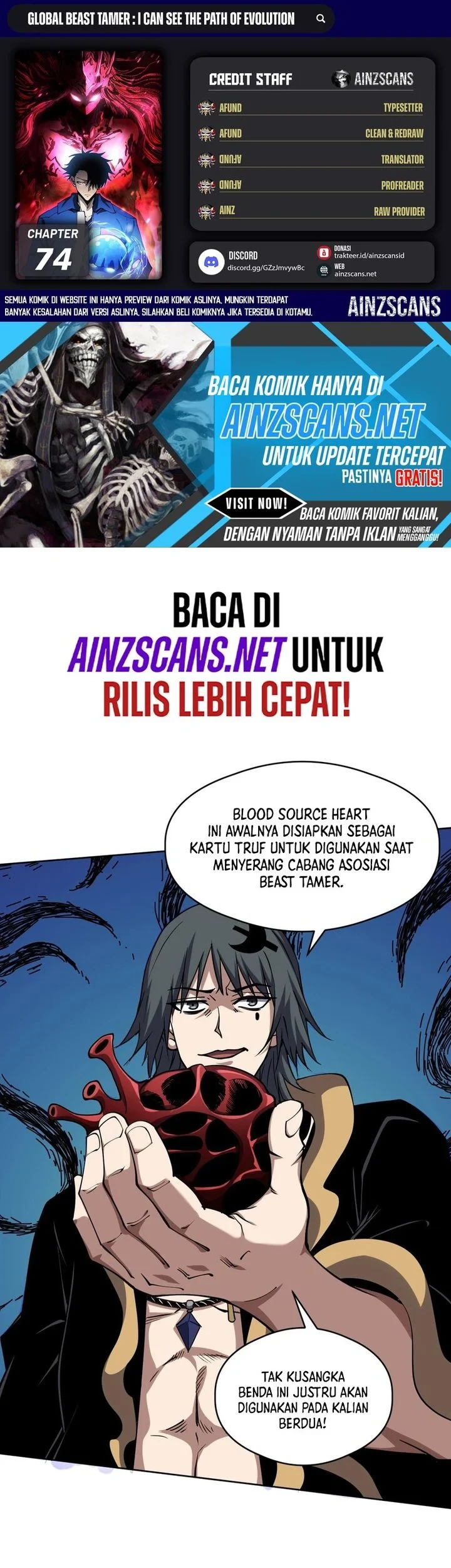 Global Beast Tamer: I Can See the Path of Evolution Chapter 74 - halaman 1