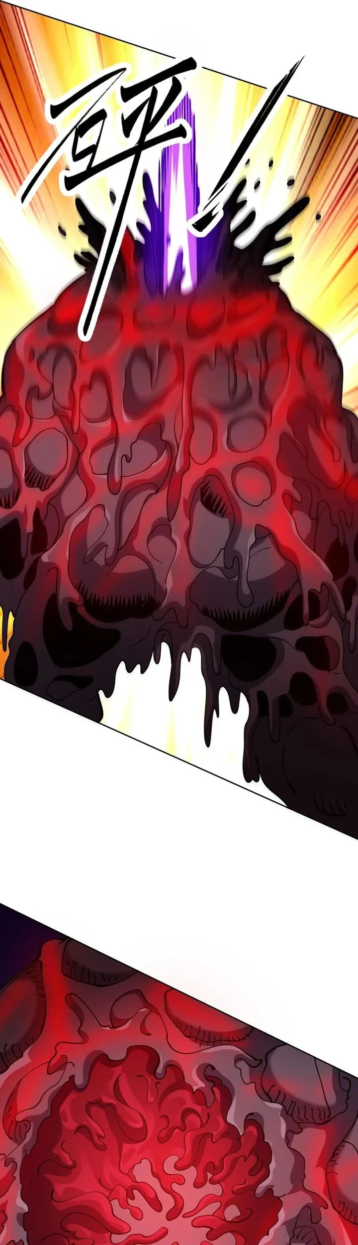 Global Beast Tamer: I Can See the Path of Evolution Chapter 74 - halaman 10