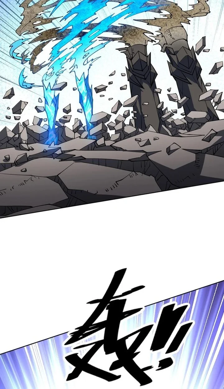 Global Beast Tamer: I Can See the Path of Evolution Chapter 74 - halaman 19
