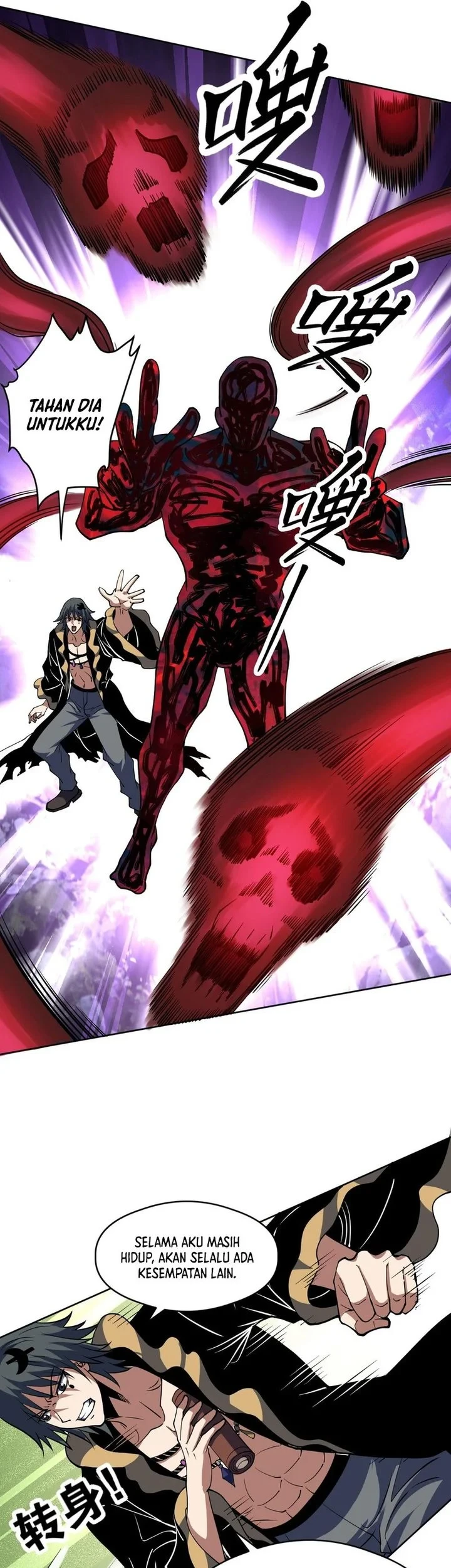 Global Beast Tamer: I Can See the Path of Evolution Chapter 74 - halaman 22