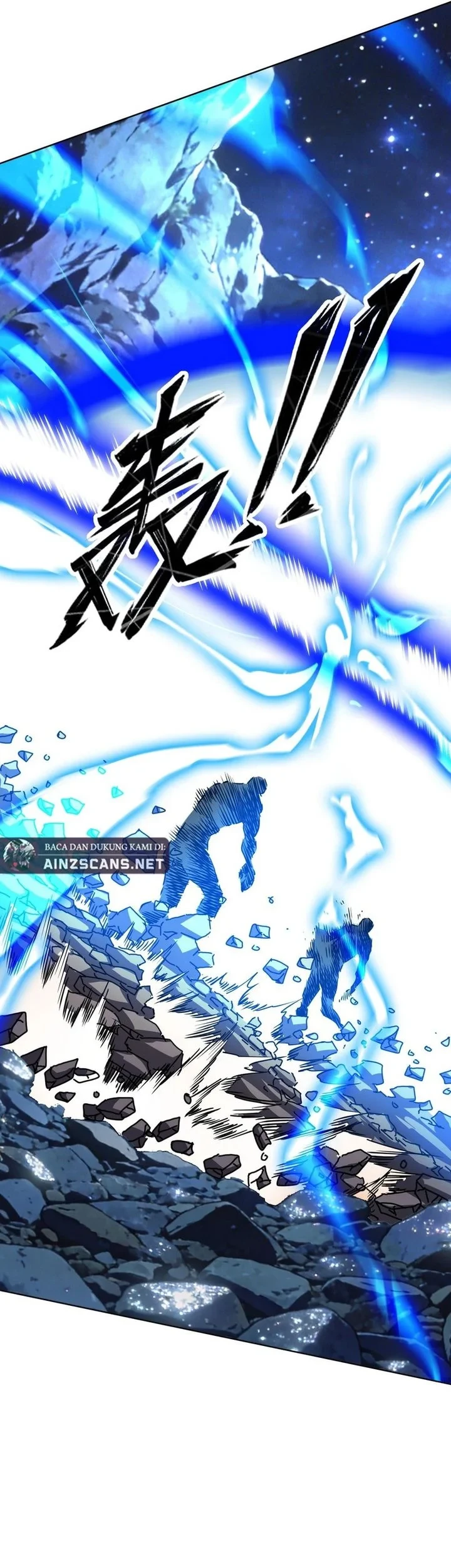 Global Beast Tamer: I Can See the Path of Evolution Chapter 74 - halaman 28