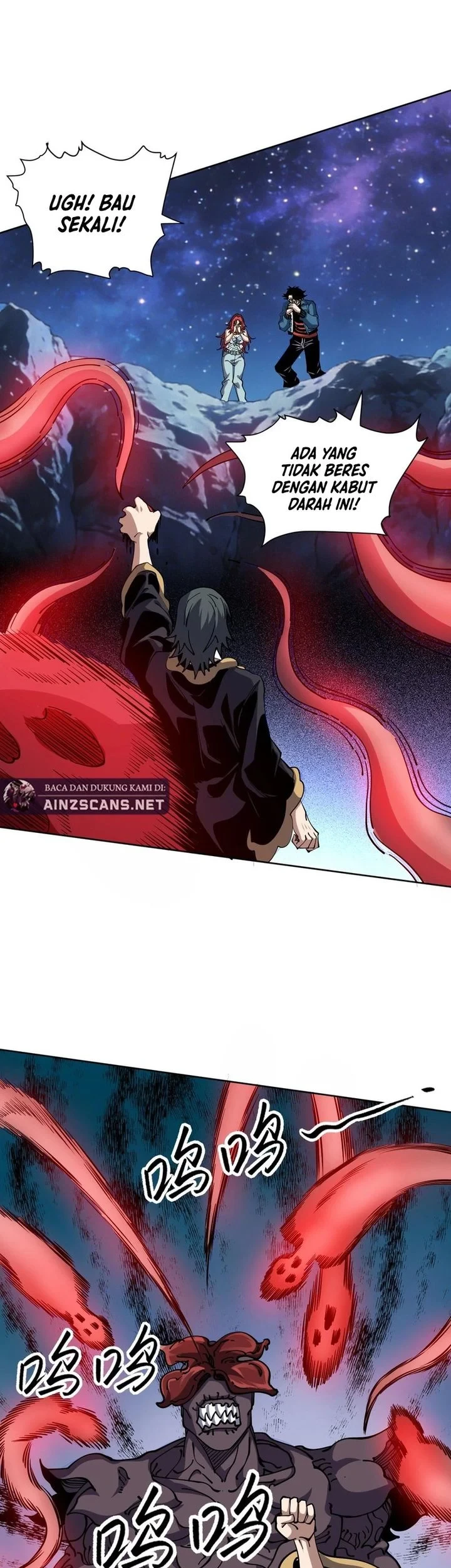 Global Beast Tamer: I Can See the Path of Evolution Chapter 74 - halaman 3