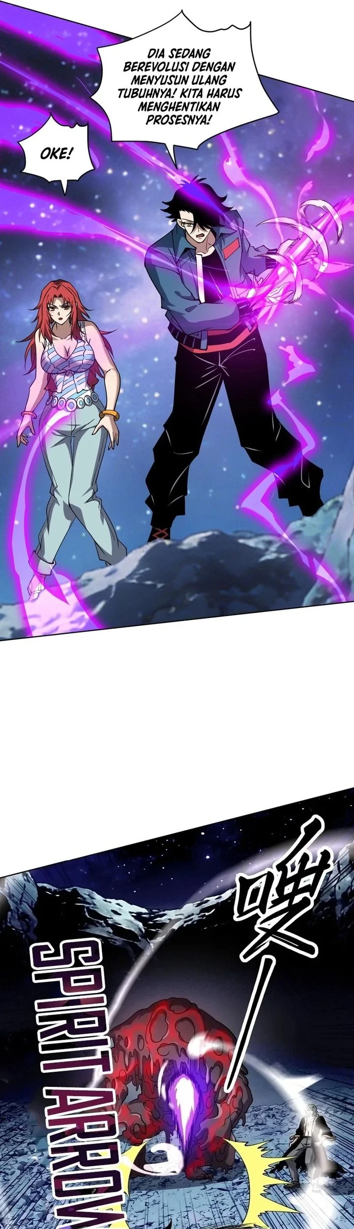 Global Beast Tamer: I Can See the Path of Evolution Chapter 74 - halaman 8