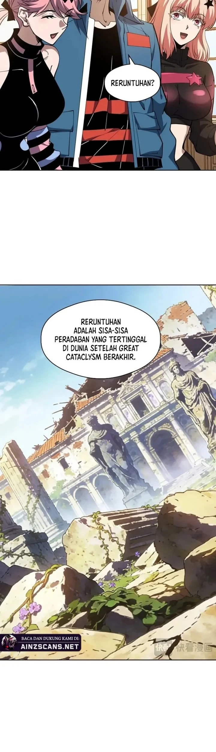 Global Beast Tamer: I Can See the Path of Evolution Chapter 75 - halaman 18