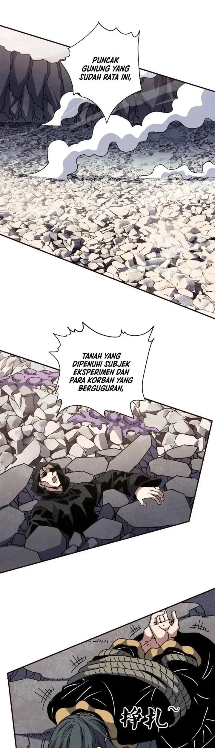 Global Beast Tamer: I Can See the Path of Evolution Chapter 75 - halaman 2