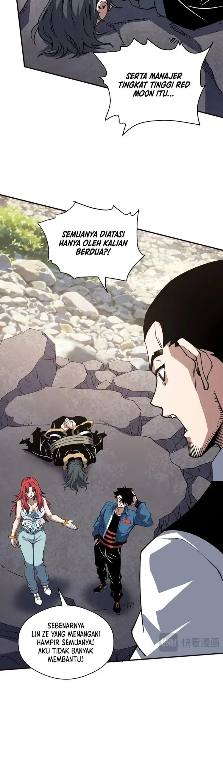 Global Beast Tamer: I Can See the Path of Evolution Chapter 75 - halaman 3