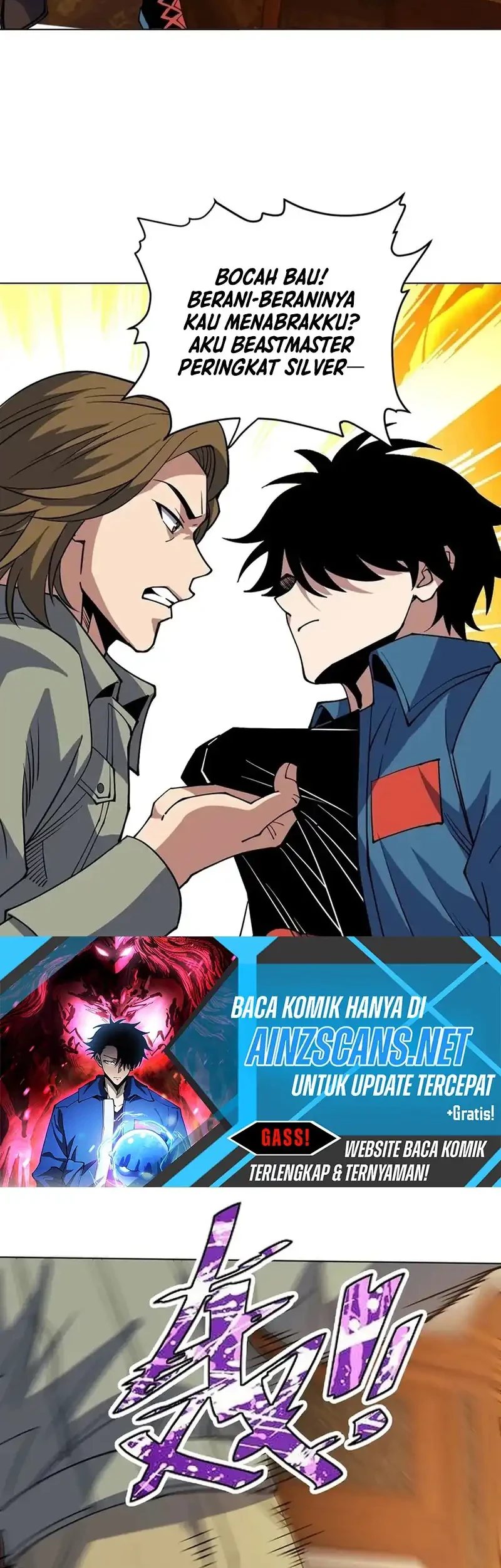 Global Beast Tamer: I Can See the Path of Evolution Chapter 76 - halaman 13