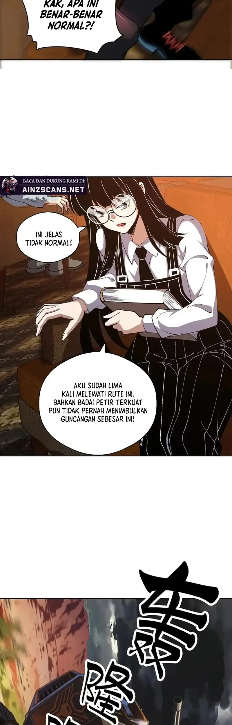 Global Beast Tamer: I Can See the Path of Evolution Chapter 76 - halaman 22