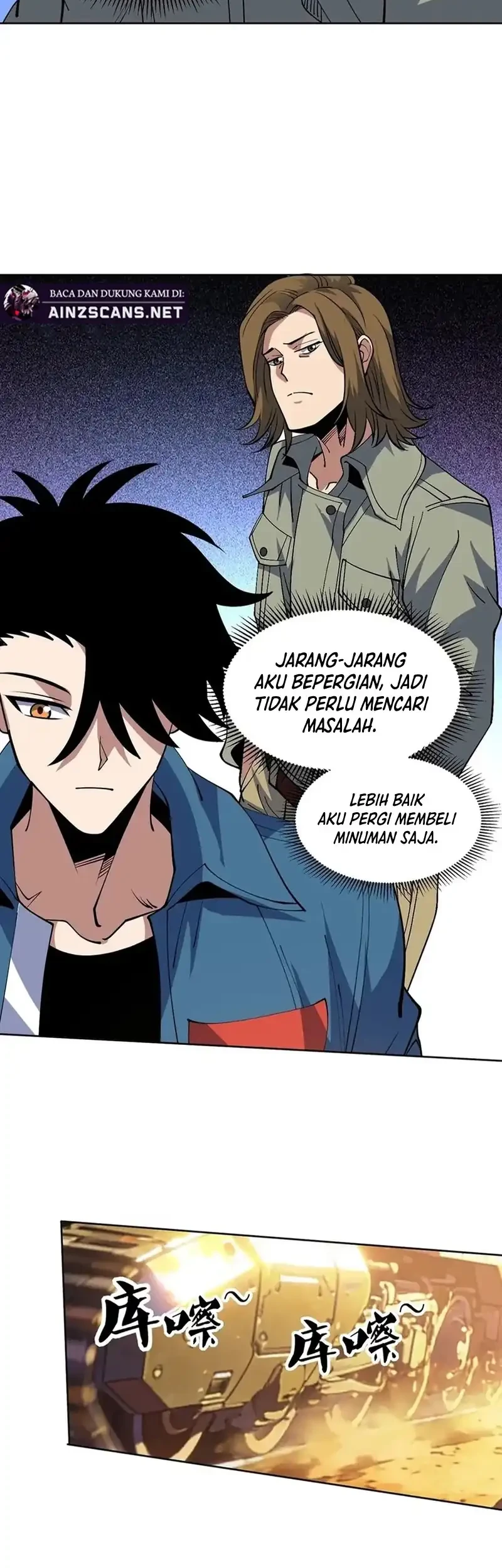 Global Beast Tamer: I Can See the Path of Evolution Chapter 76 - halaman 6