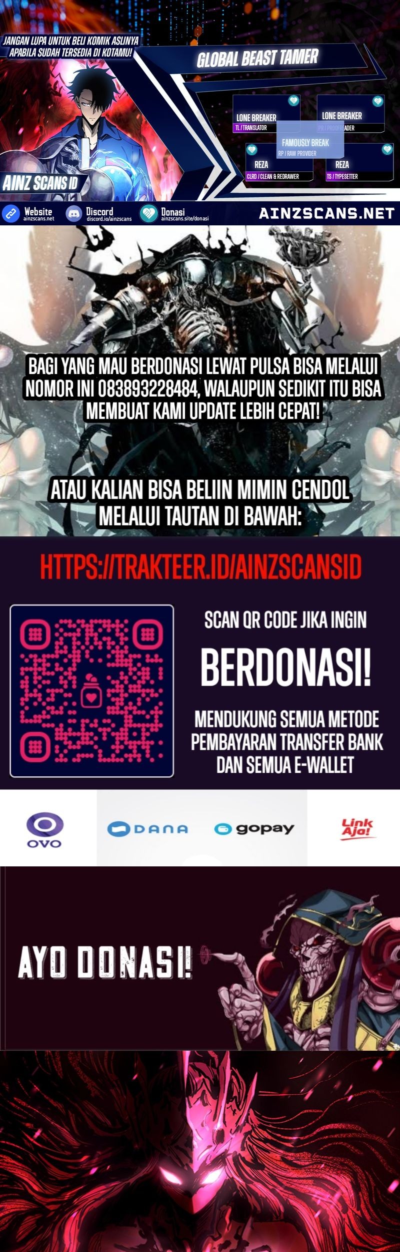 Global Beast Tamer: I Can See the Path of Evolution Chapter 8 - halaman 1