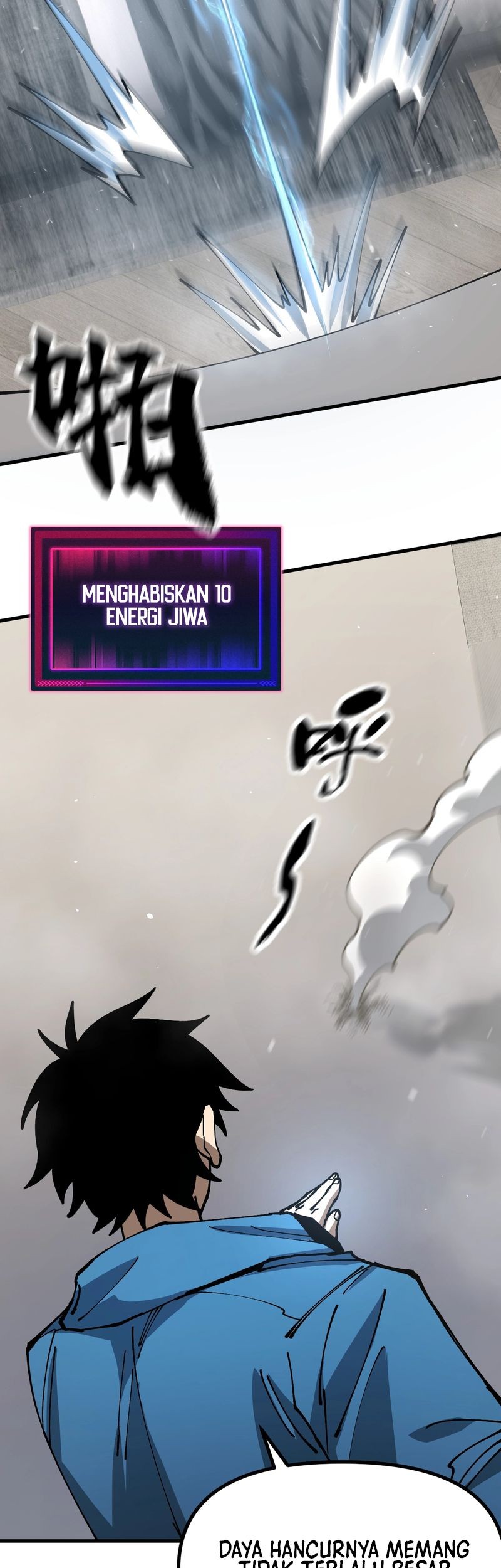 Global Beast Tamer: I Can See the Path of Evolution Chapter 8 - halaman 11
