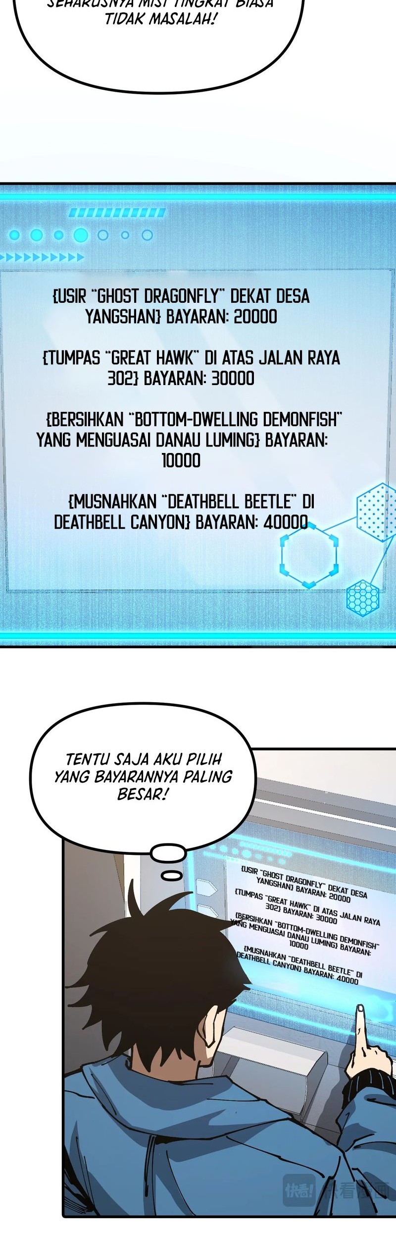 Global Beast Tamer: I Can See the Path of Evolution Chapter 8 - halaman 20